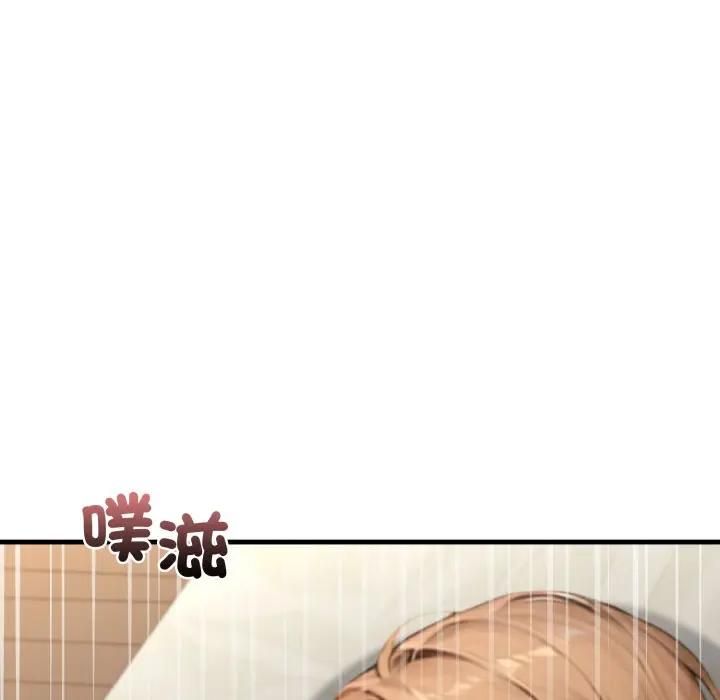 悖島審判第26話