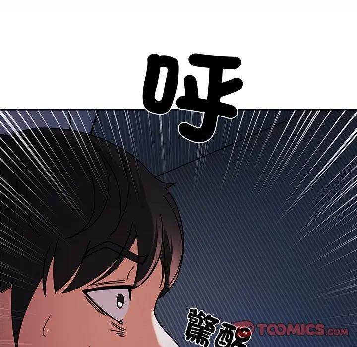 要成為男子漢第8話