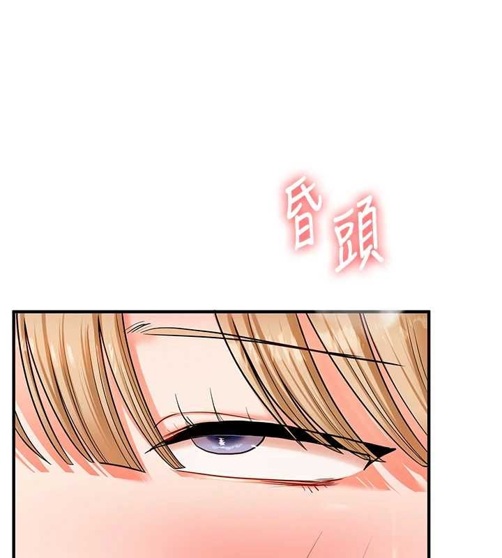 玩转学姊第107話-完食雙層多肉三明治&hearts;