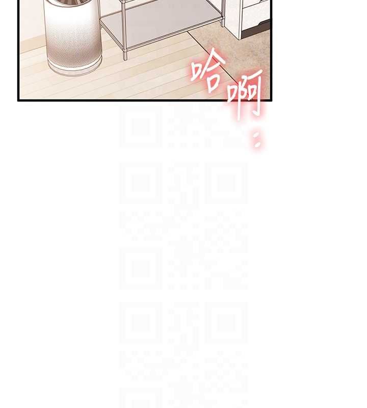 玩轉學姊第107話-完食雙層多肉三明治&hearts;
