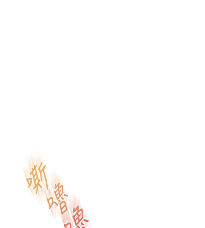 玩转学姊第107話-完食雙層多肉三明治&hearts;