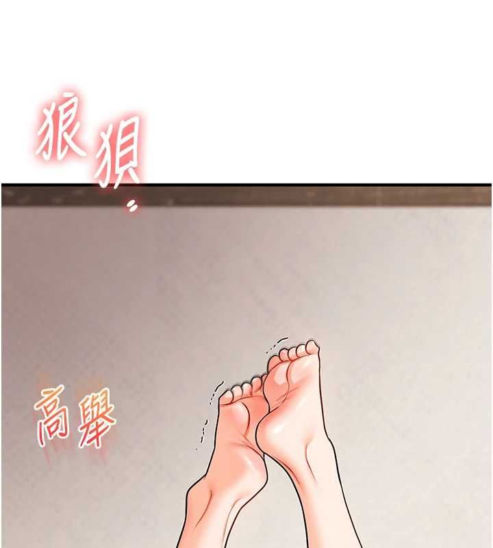 玩转学姊第107話-完食雙層多肉三明治&hearts;