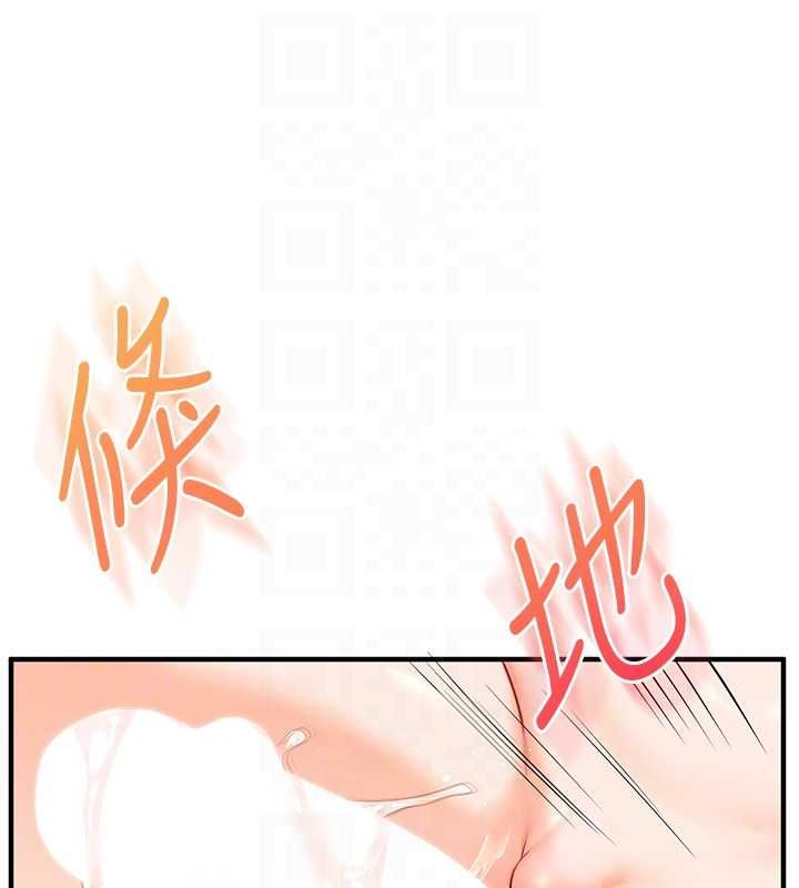 玩转学姊第107話-完食雙層多肉三明治&hearts;