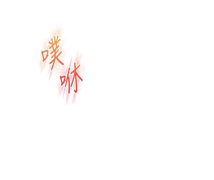 玩转学姊第107話-完食雙層多肉三明治&hearts;