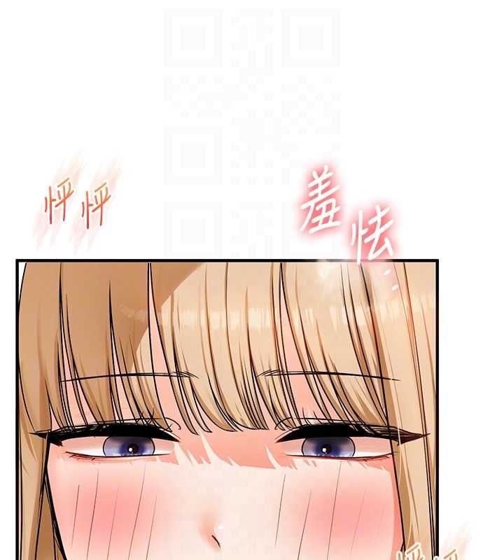 玩转学姊第107話-完食雙層多肉三明治&hearts;