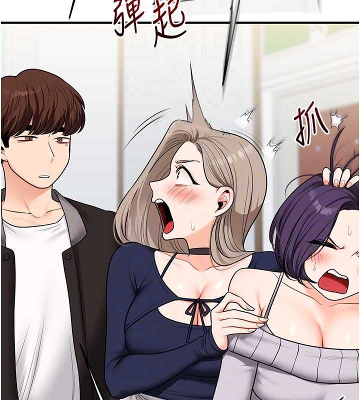 玩转学姊第107話-完食雙層多肉三明治&hearts;