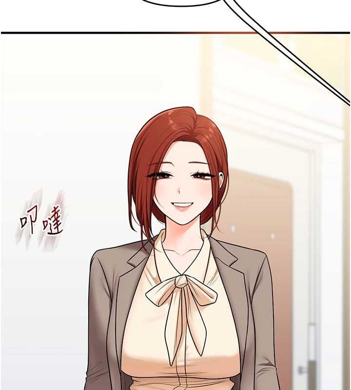 玩转学姊第107話-完食雙層多肉三明治&hearts;
