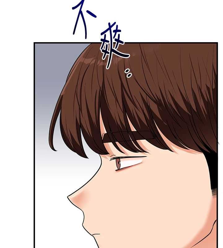 玩转学姊第107話-完食雙層多肉三明治&hearts;
