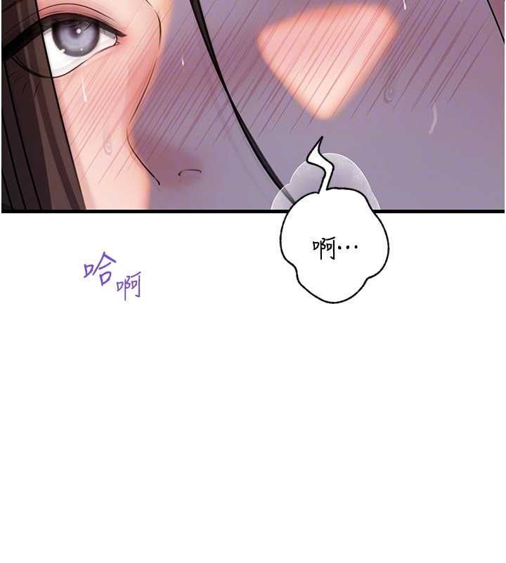 岳母为何那样第101話-身體超級敏感的母女