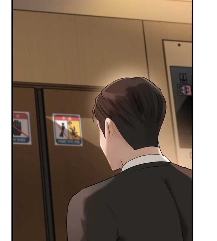 岳母为何那样第101話-身體超級敏感的母女