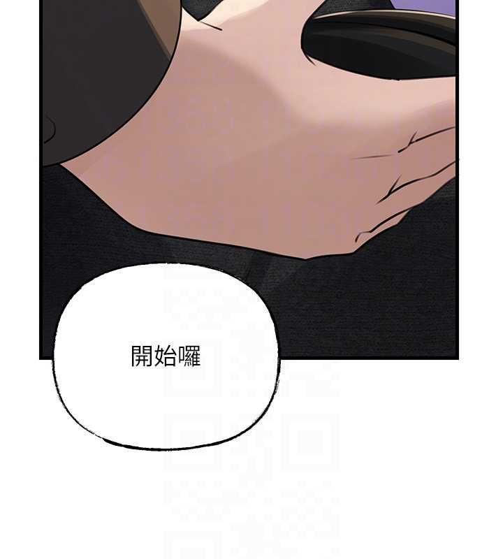岳母为何那样第101話-身體超級敏感的母女