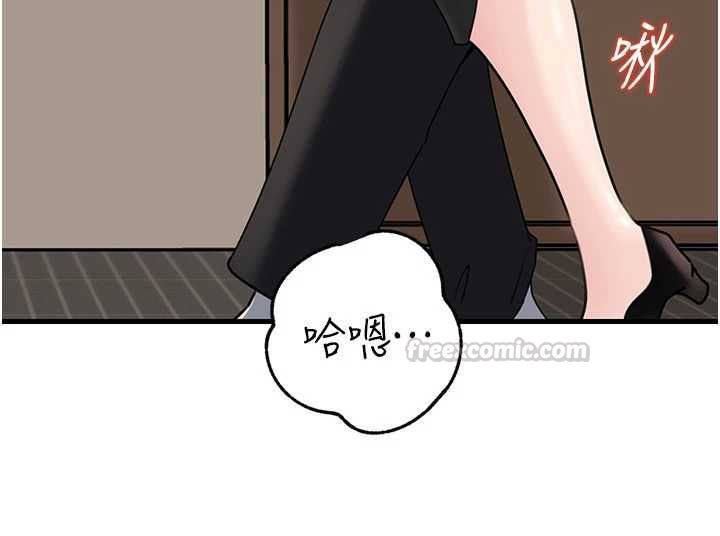 岳母为何那样第101話-身體超級敏感的母女