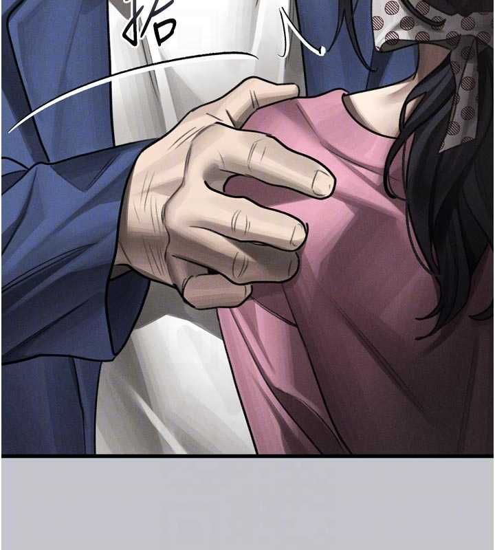 墮落物語2第54話-和老公離婚的原因