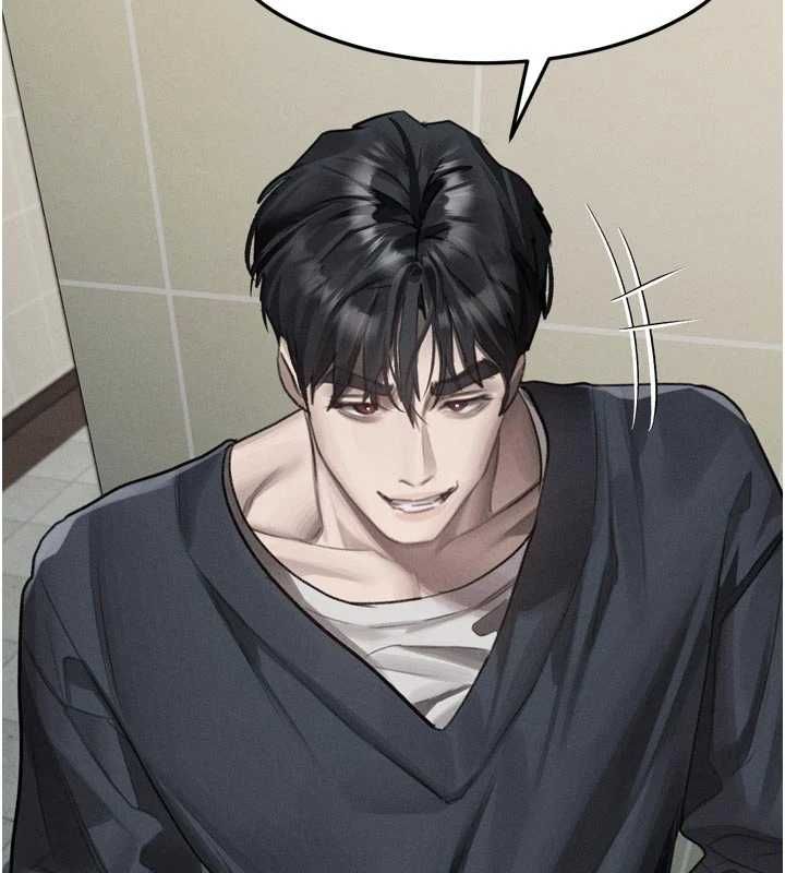 堕落物语2第54話-和老公離婚的原因