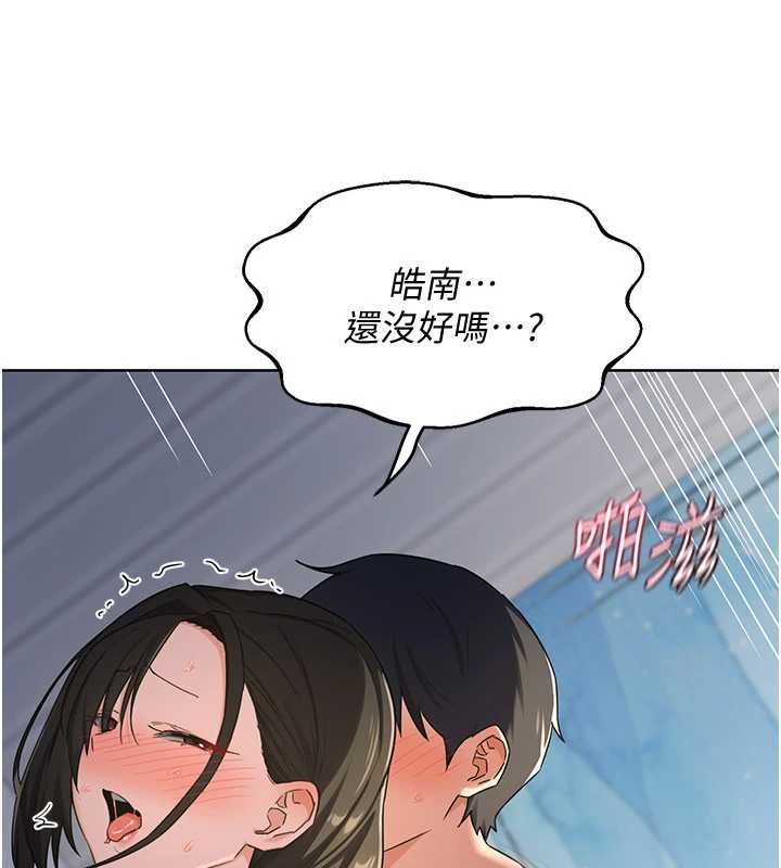 熟女交换计画第68話-無情調教處女