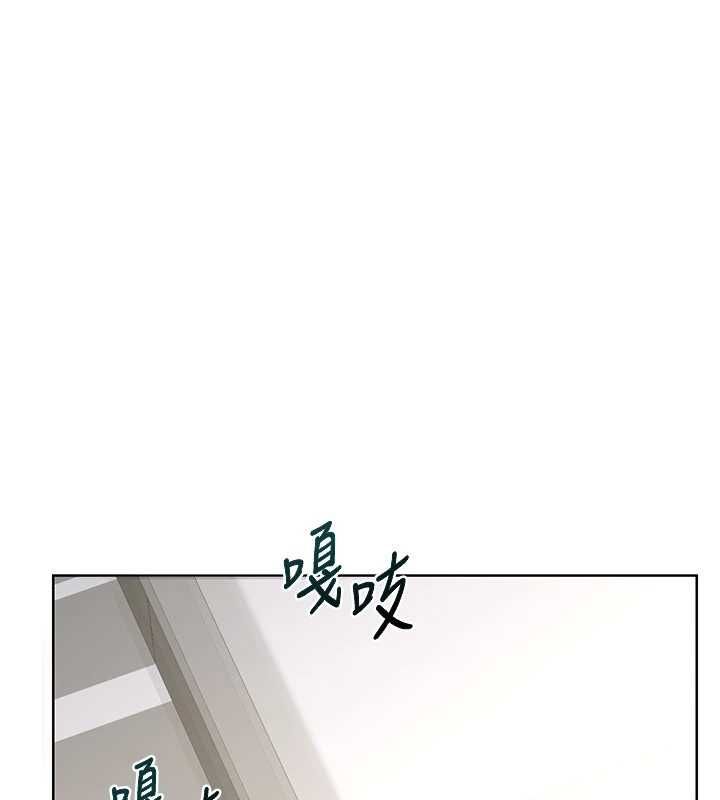 熟女交换计画第68話-無情調教處女