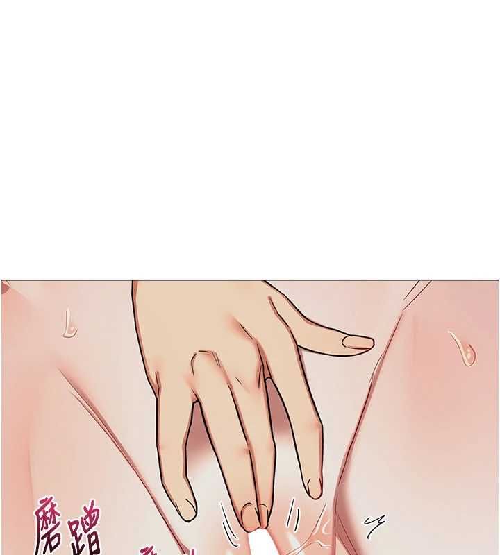 熟女交换计画第68話-無情調教處女