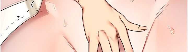 熟女交换计画第68話-無情調教處女