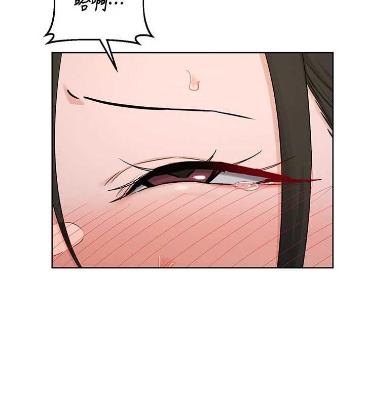 熟女交换计画第68話-無情調教處女