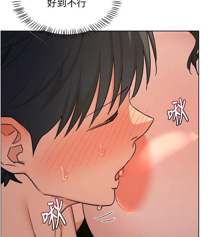 熟女交换计画第68話-無情調教處女