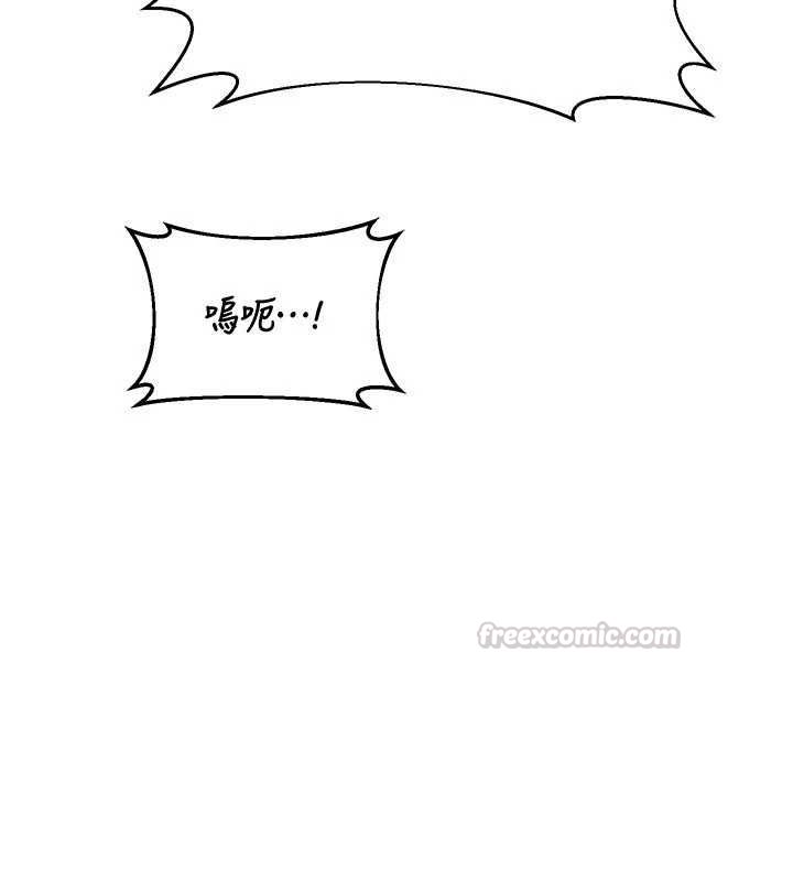 熟女交换计画第68話-無情調教處女