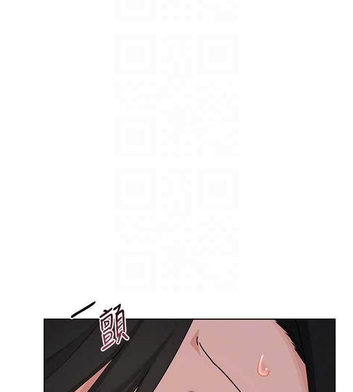 熟女交换计画第68話-無情調教處女