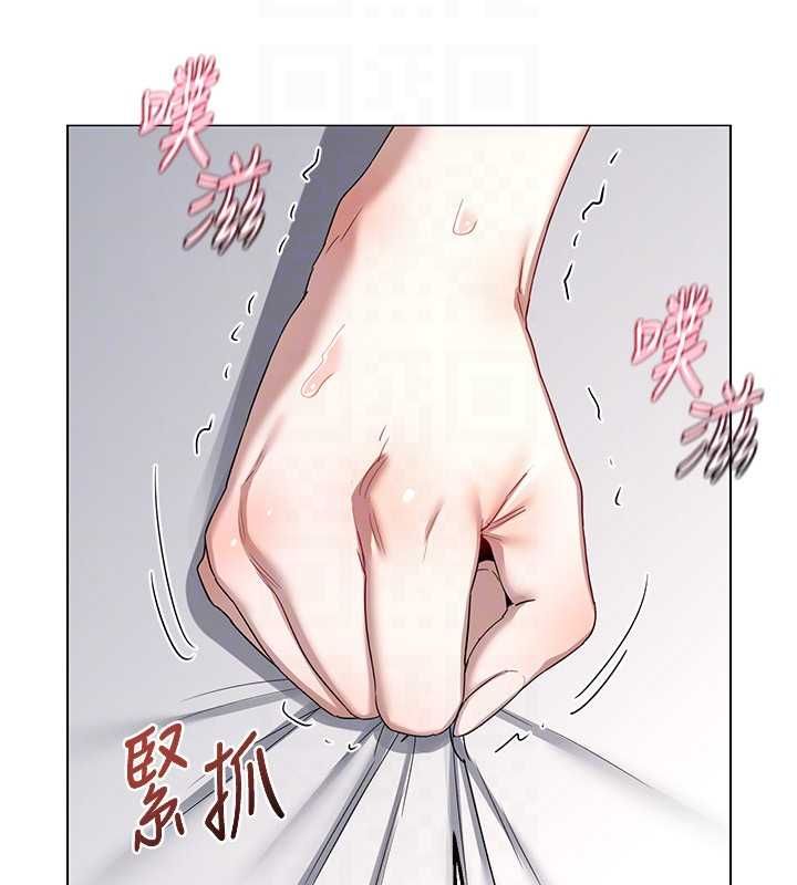 《熟女交换计画》第68话-无情调教处女