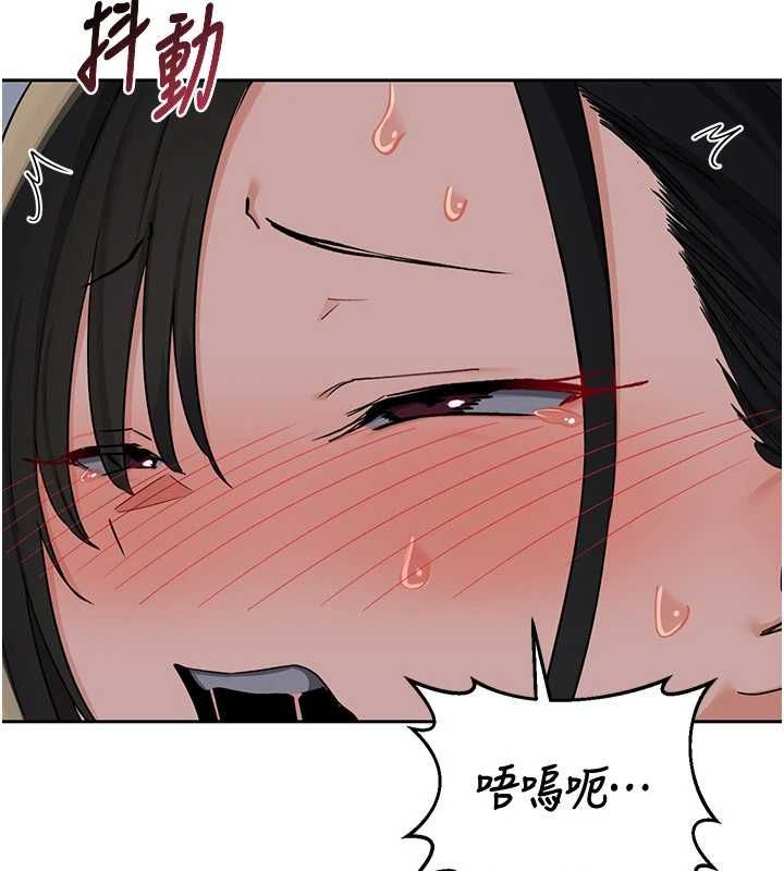 熟女交换计画第68話-無情調教處女