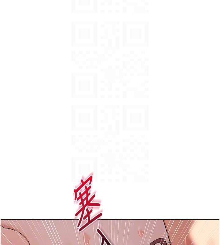 熟女交换计画第68話-無情調教處女
