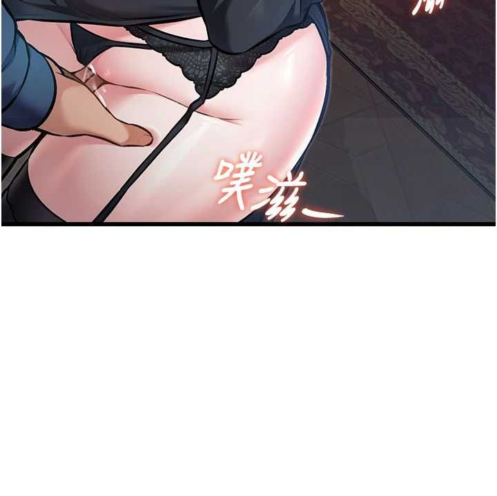 特色新视界第37話-與情婦的火熱性愛