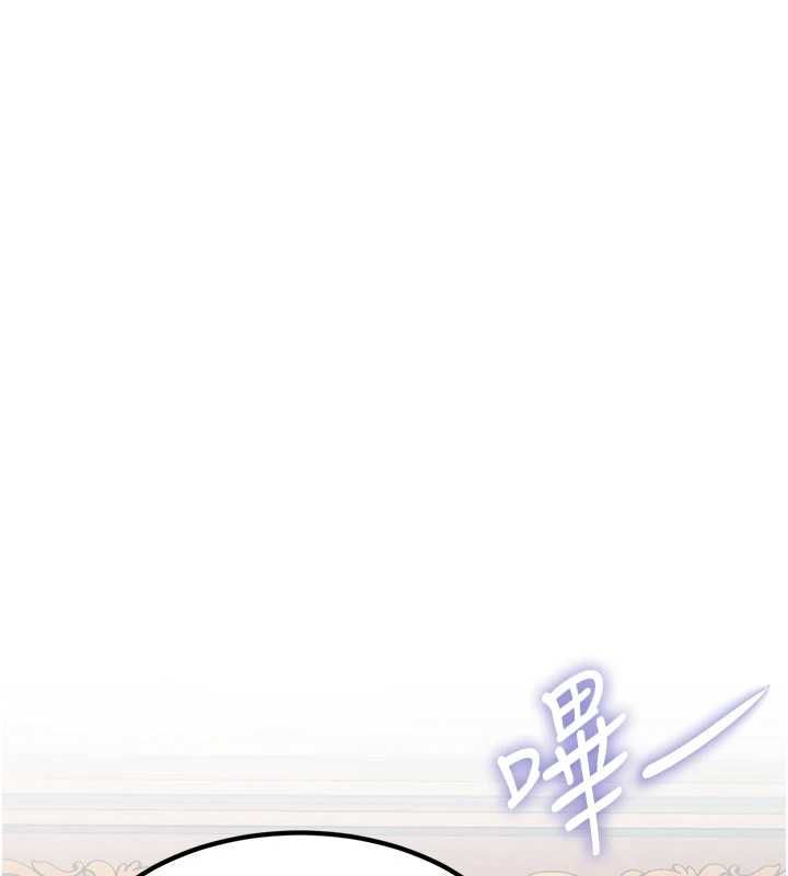特色新视界第37話-與情婦的火熱性愛