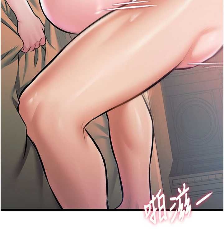 特色新视界第37話-與情婦的火熱性愛