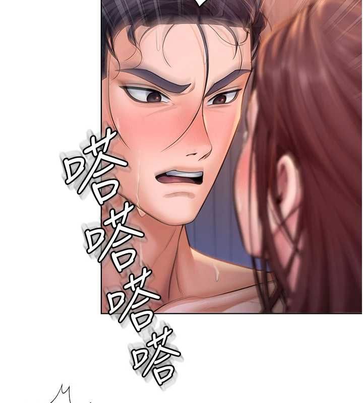 守护妳第30話-雲霄飛車般的快感