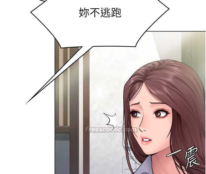 守護妳第30話-雲霄飛車般的快感