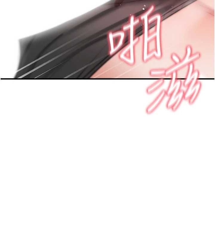 诅咒性转物语第26話-被前後夾擊的我&hellip;