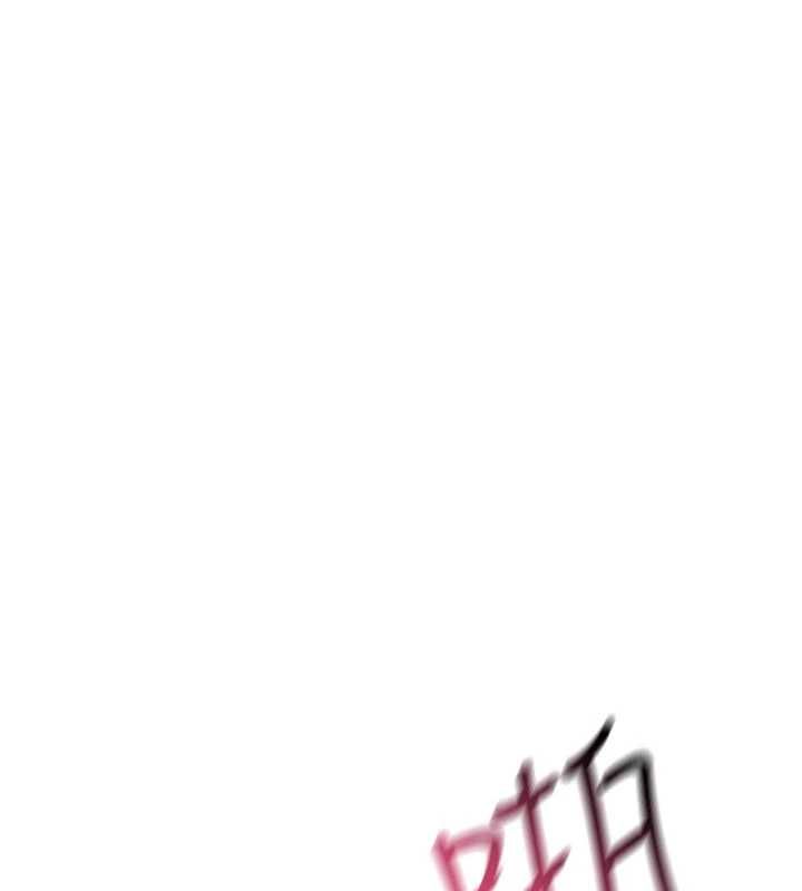 诅咒性转物语第26話-被前後夾擊的我&hellip;