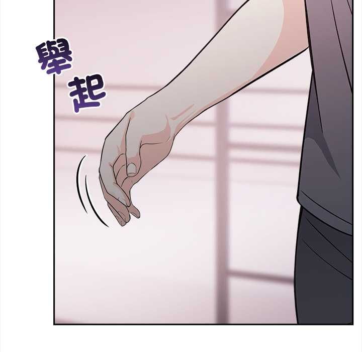 大学女生宿舍的秘密第17話