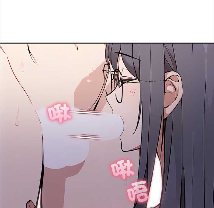 大学女生宿舍的秘密第17話