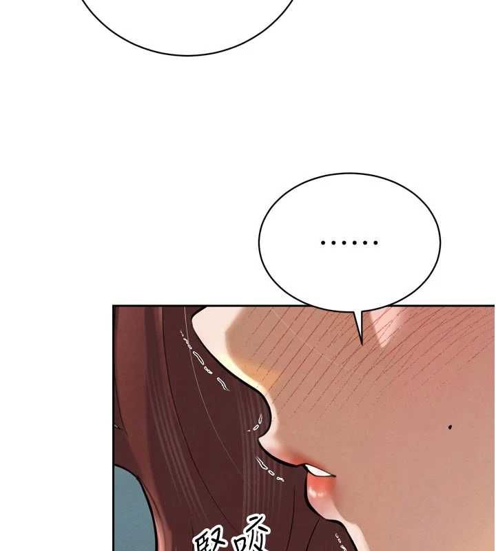 暴君会长的娇媳们第37話-媳婦女女互舔&hearts;