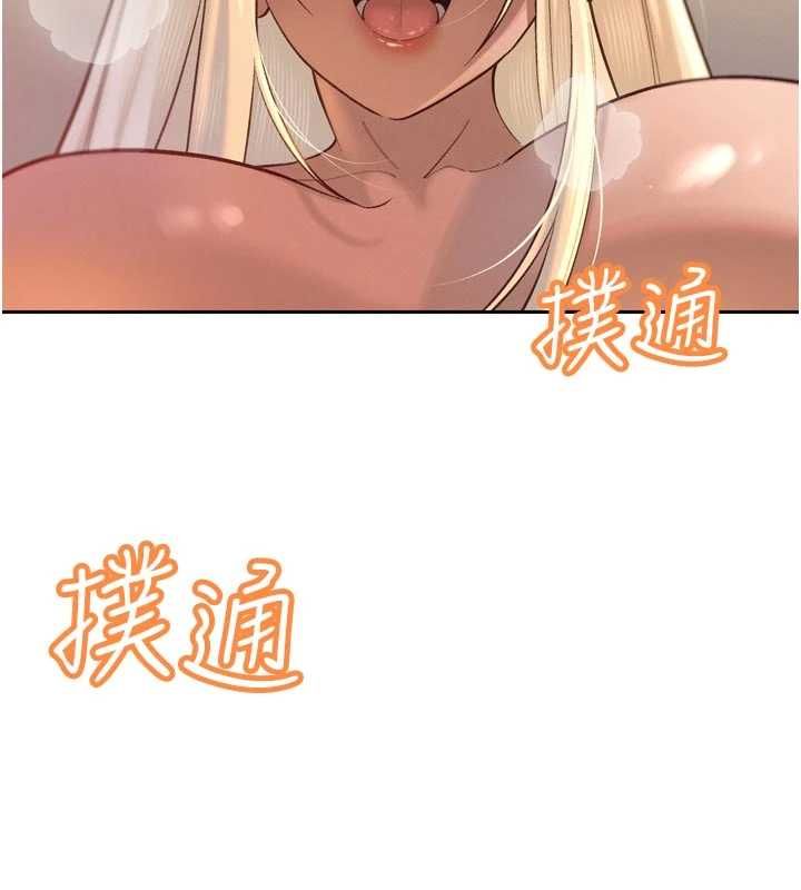 暴君会长的娇媳们第37話-媳婦女女互舔&hearts;