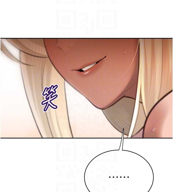 暴君会长的娇媳们第37話-媳婦女女互舔♥