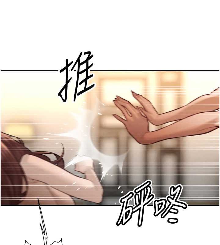 暴君会长的娇媳们第37話-媳婦女女互舔&hearts;