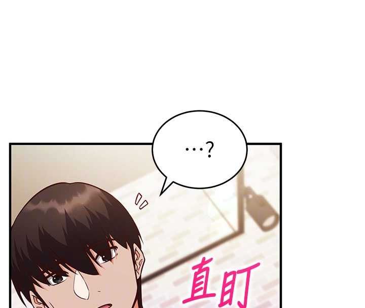 催眠偷心计第14話-內射後清潔口交