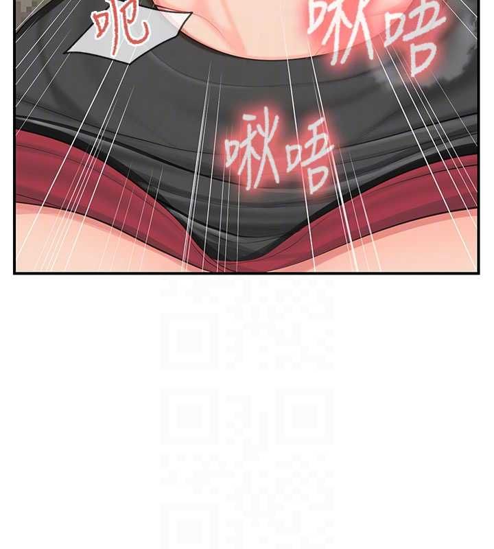 报告女班长:一根突起第51話-灌滿阿姨的子宮