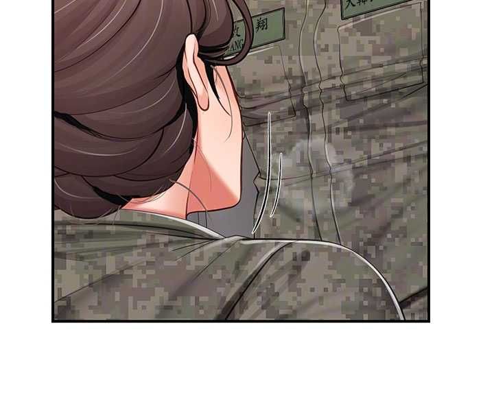 报告女班长:一根突起第51話-灌滿阿姨的子宮