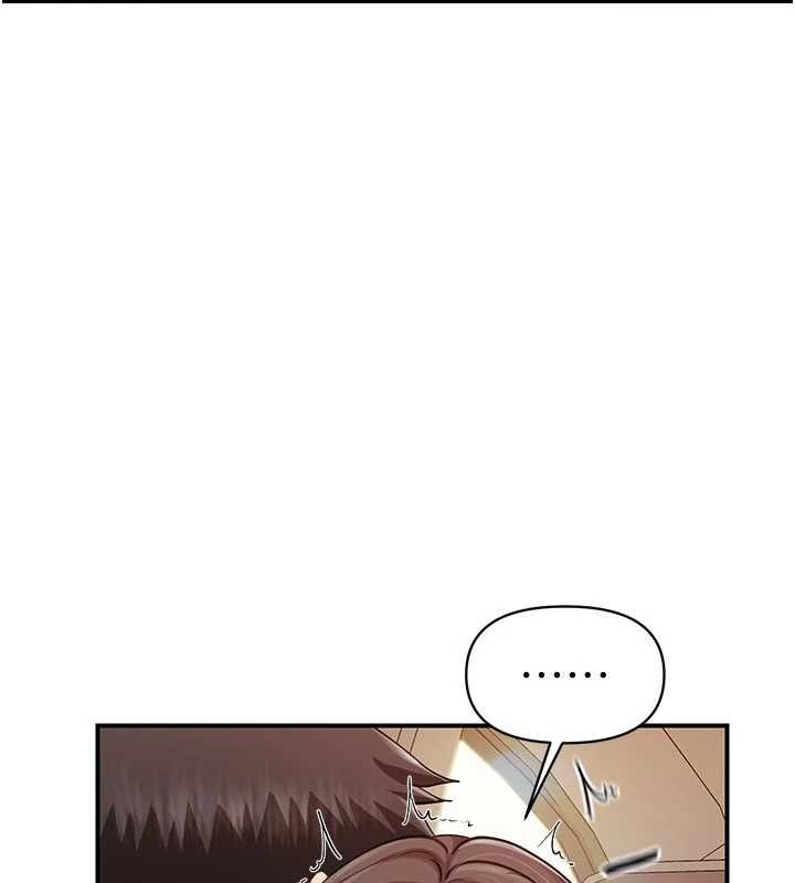 报告女班长:一根突起第51話-灌滿阿姨的子宮