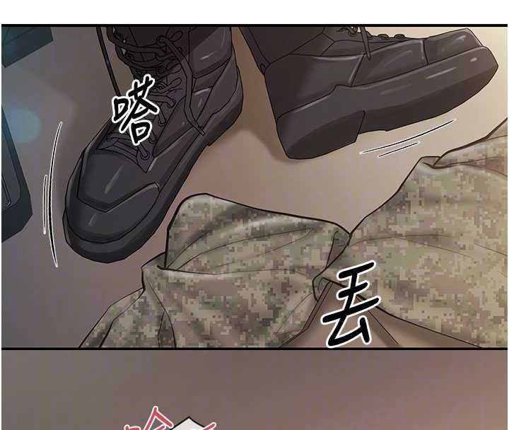 报告女班长:一根突起第51話-灌滿阿姨的子宮