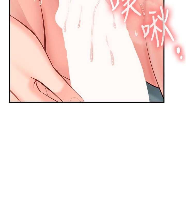 报告女班长:一根突起第51話-灌滿阿姨的子宮