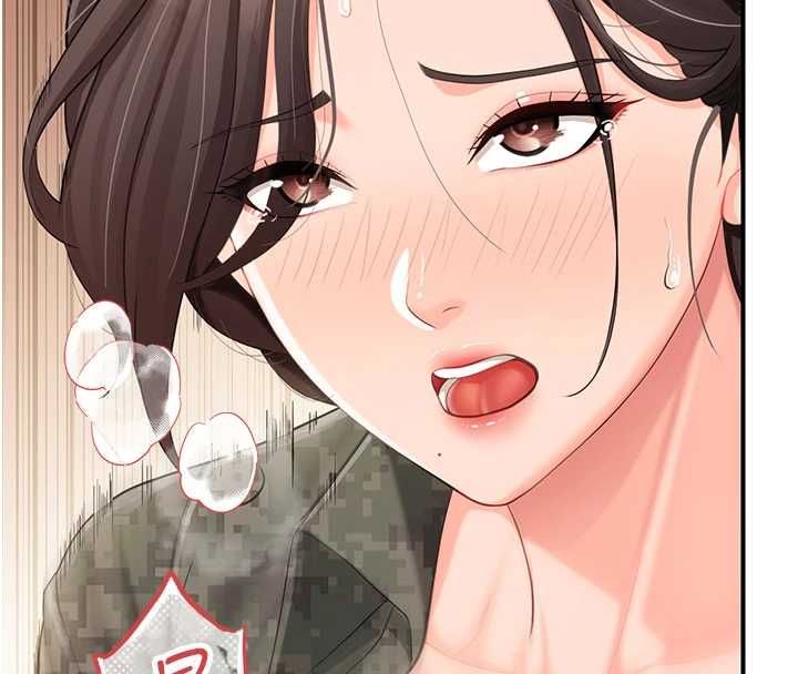 报告女班长:一根突起第51話-灌滿阿姨的子宮