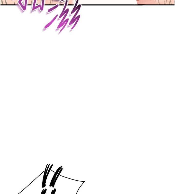 报告女班长:一根突起第51話-灌滿阿姨的子宮